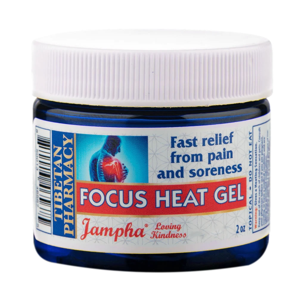 [JBGFH] Botanically Infused Focus Heat Gel