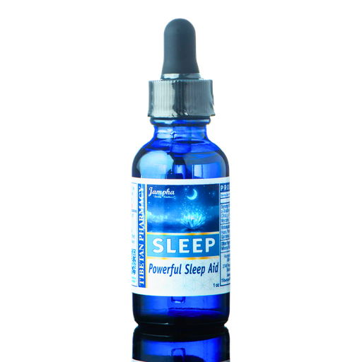 [JBSSL] Sleep SETI