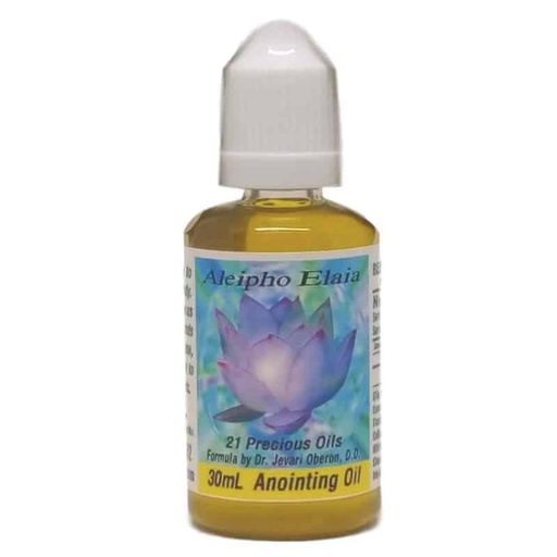[EXALE] Aleipho Elaia Oil