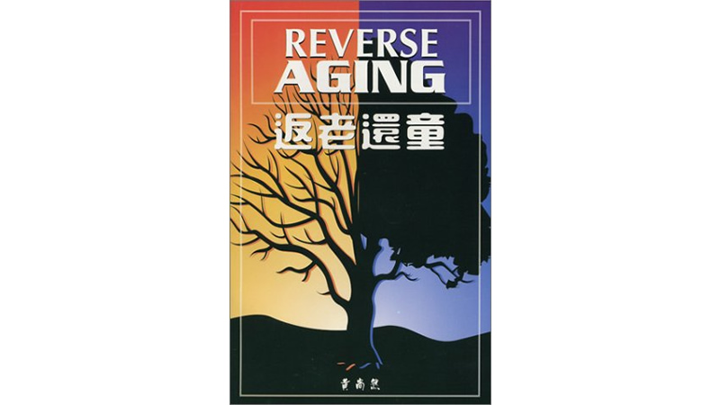 Book, Reverse Aging